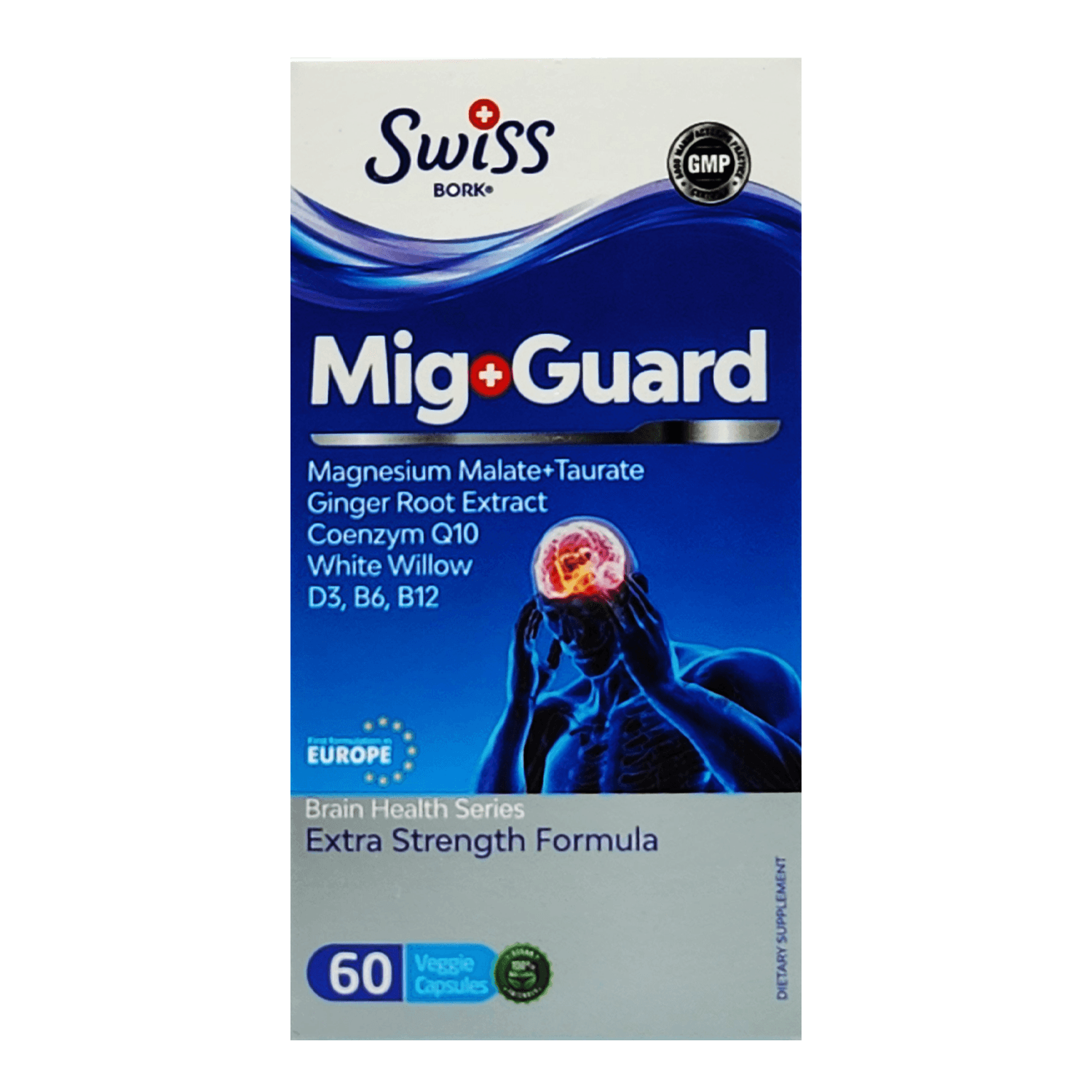 Комплекс для поддержки мозга, 60 капсул, Mig+Guard