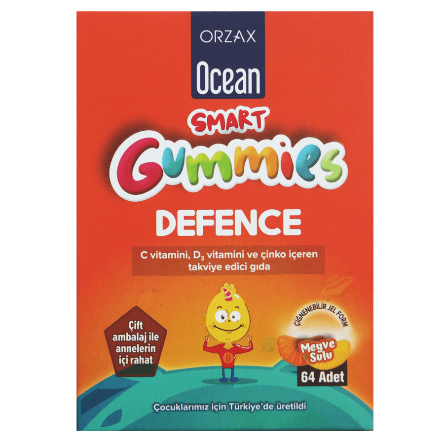 Добавка для иммунитета детей Smart Gummies Defence, 64 мармеладок