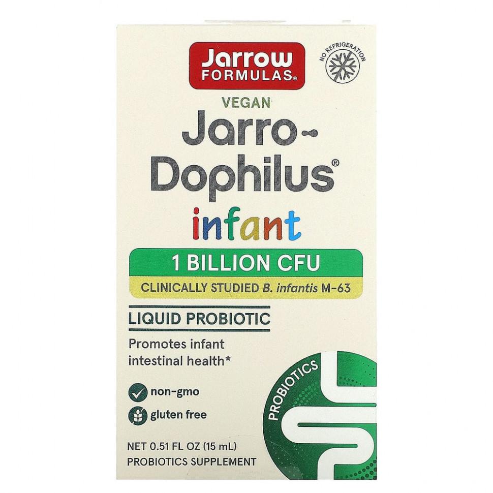 Пробиотик для младенцев, 1 млрд КОЕ, 15 мл, Probiotic Jarro-Dophilus