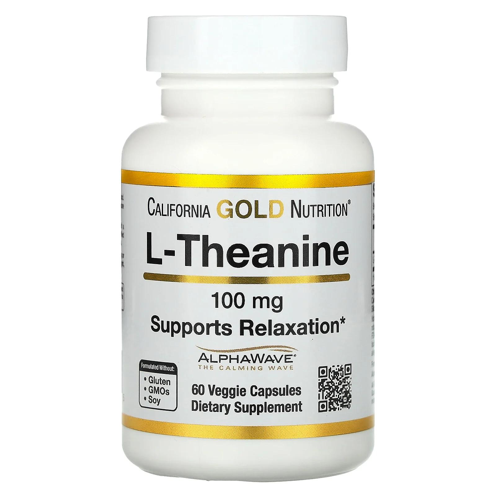 Л-теанин, 100 мг, 60 капсул, California Gold Nutrition, L-theanine