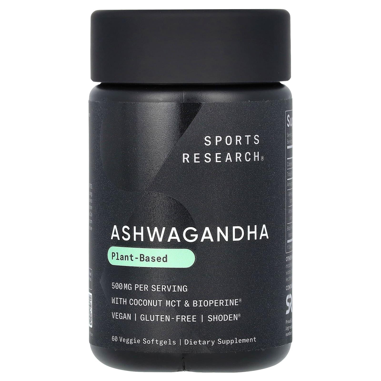 Ашваганда, 500 мг, 60 растительных капсул, Sports Research, Ashwagandha