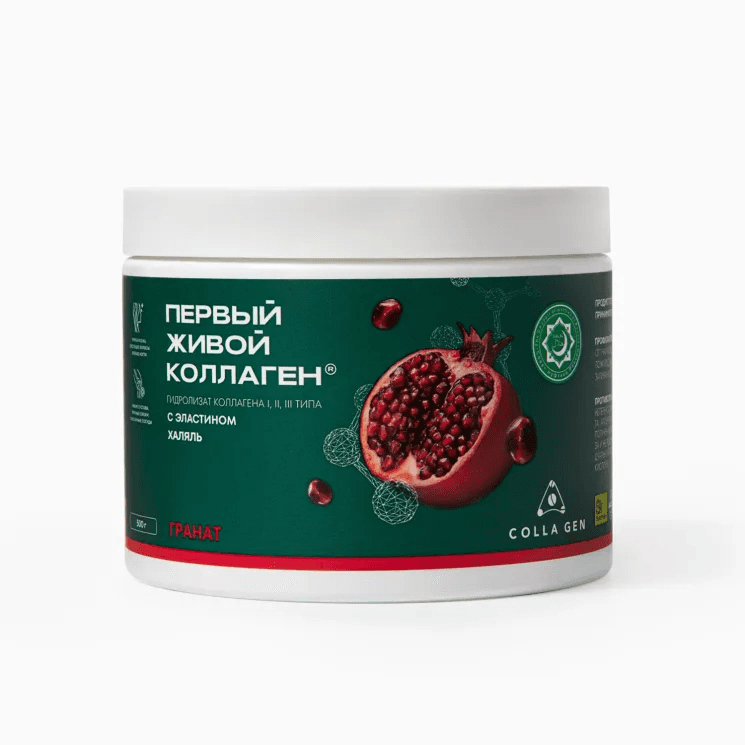 Первый Живой Коллаген, вкус Гранат, 500г, Colla Gen