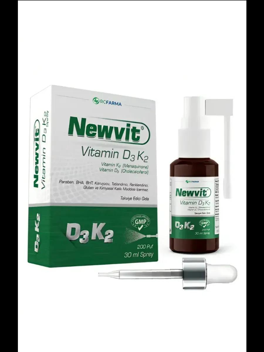 Витамин Д3+К2, 1000 МЕ+25 мкг, 30 мл, спрей, Newvit, Vitamin D3+K2