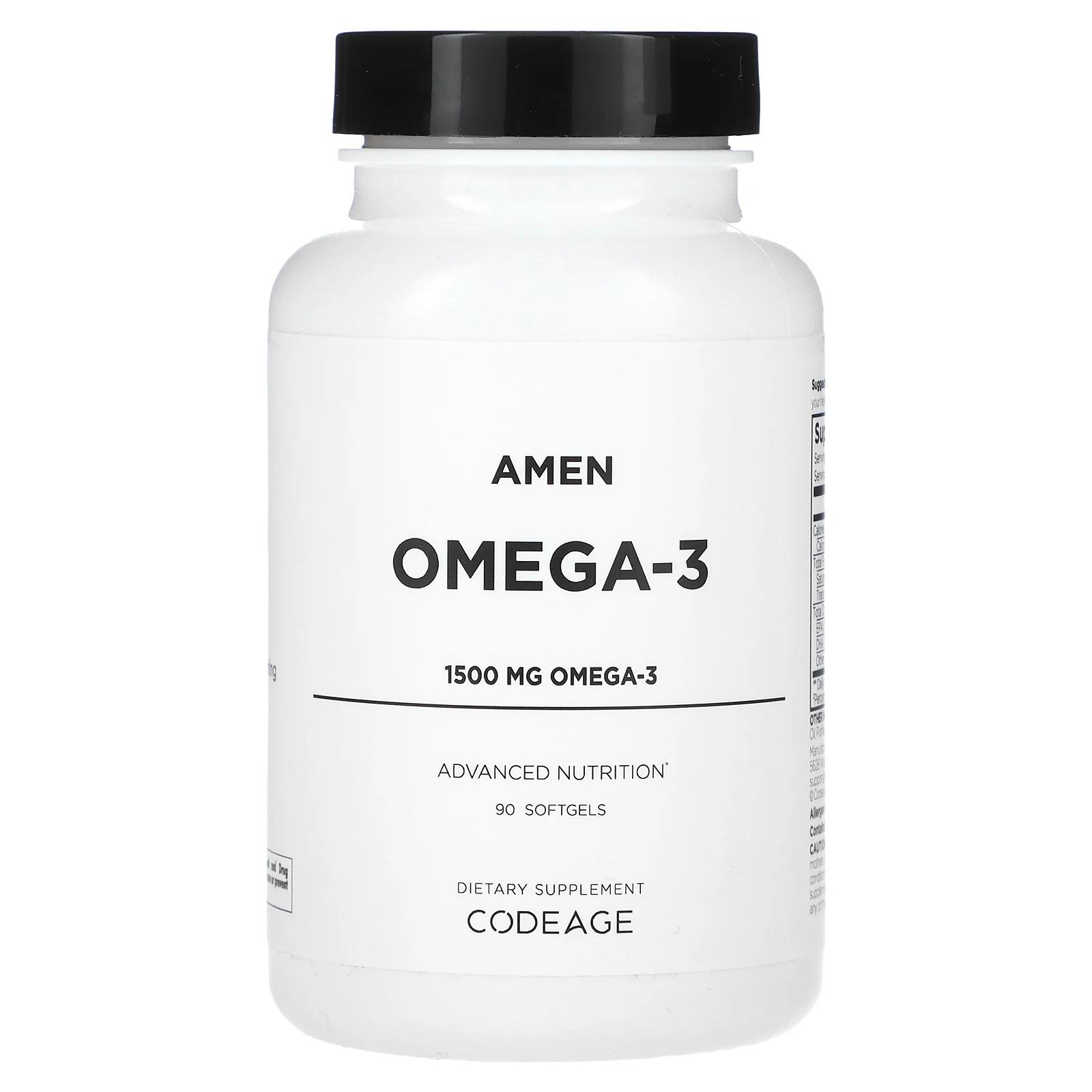 Омега-3, Амен, 1500мг, 90 капсул, Codeage, amen Omega-3