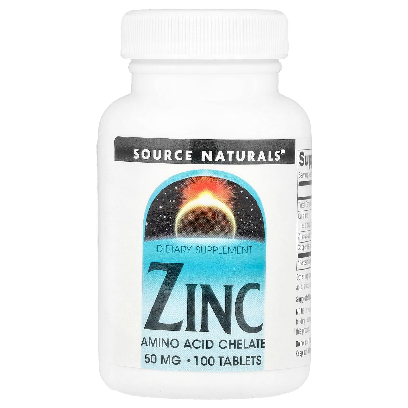 Цинк, 50 мг, 100 таблеток, Source Naturals, Zinc