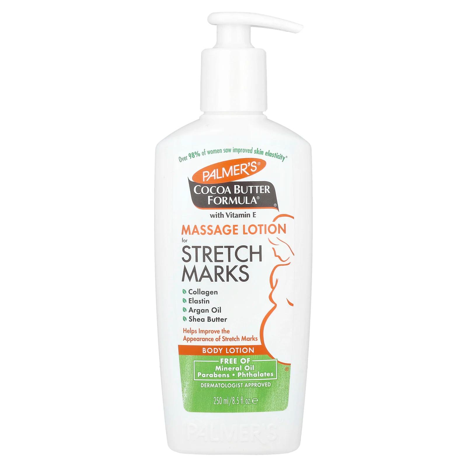 Лосьон для тела массажный против растяжек, с маслом какао, 250 мл, Palmers, Massage Lotion Stretch Marks